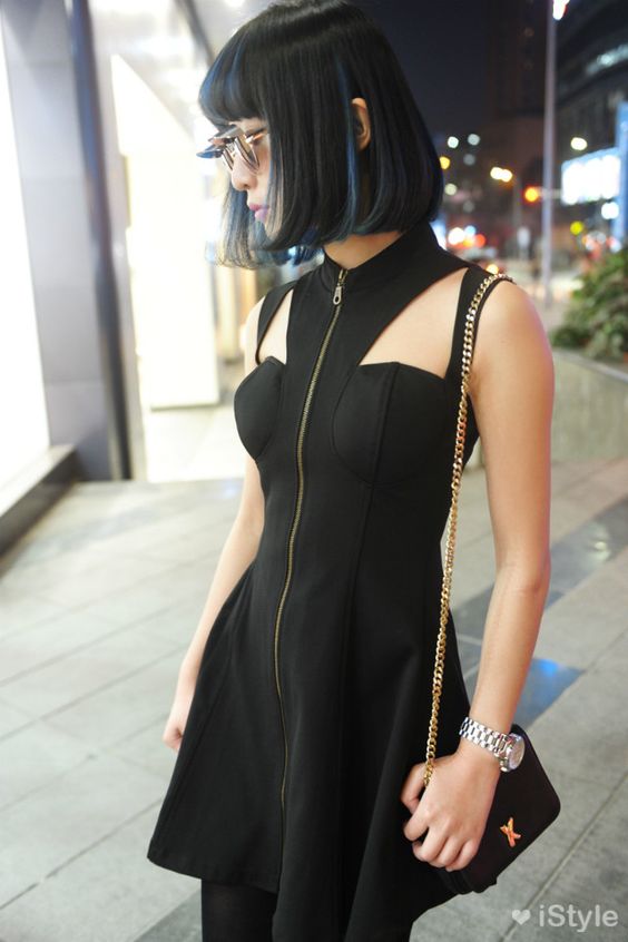 Black skater dress with front zipper
