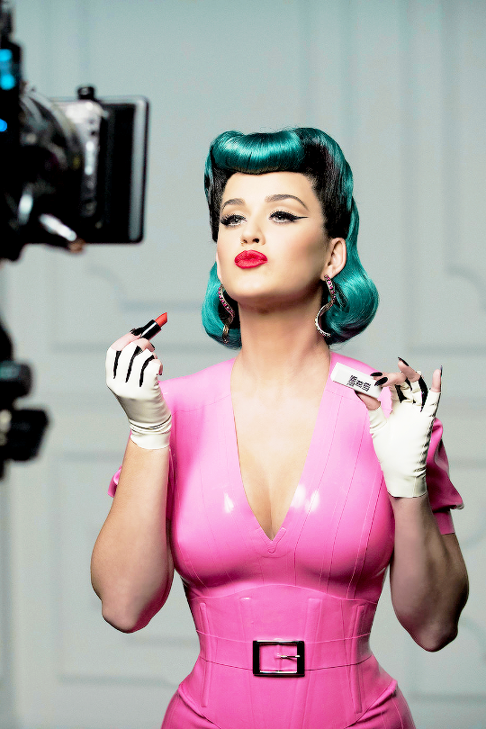Katy Perry hot pink latex outfit