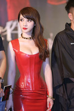 red-latex-material-for-corsets-skirts.jpg