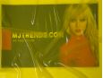 Transparent yellow latex sheeting with shine applied. thumbnail image.